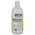 Eko nabłyszczacz do zmywarek bezzapachowy 750 ml  EcoVariant